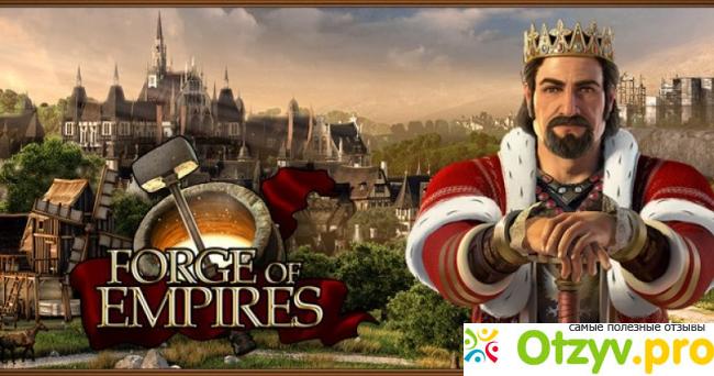 Forge Of Empires Hack Software